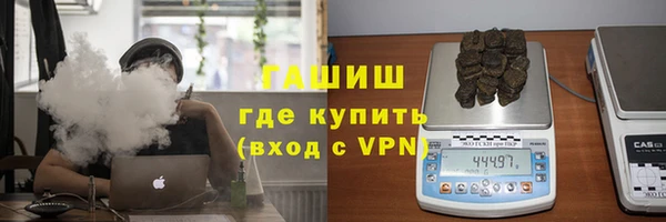 дурь Бронницы