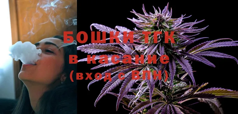 kraken tor  Муром  Бошки марихуана Bruce Banner  купить наркотик 